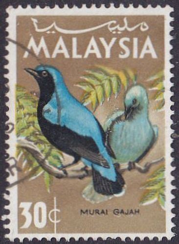 Malaysia 1965 SG21 Used | Asia - Malaysia, General Issue Stamp / HipStamp