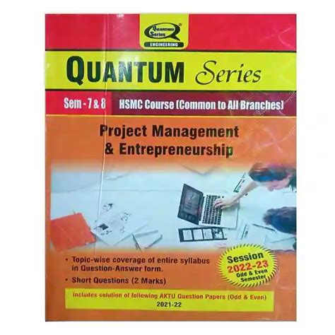 AKTU Quantum Series Semester 7 And 8 HSMC Course Common To All