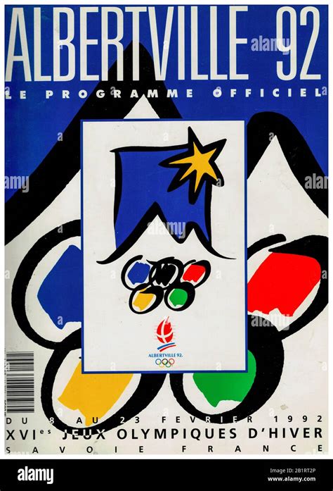 Anneaux Olympiques France Hi Res Stock Photography And Images Alamy