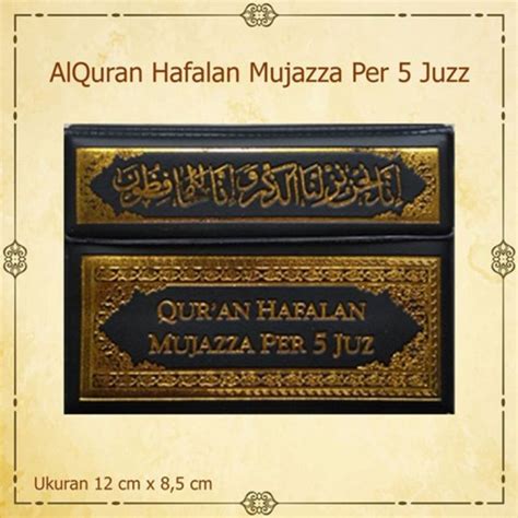 Al Quran Hafalan Mujazza Per Juz Sahifa Kancing Lazada Indonesia