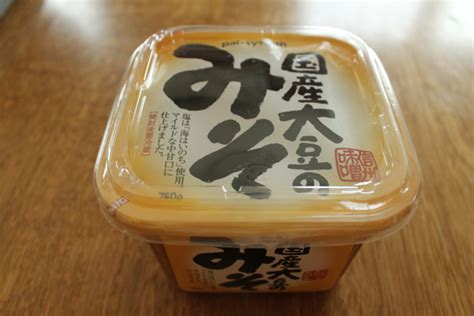 パルシステムの産直大豆のみそ これはおすすめ！