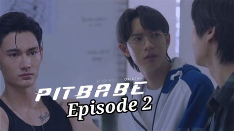 Pit Babe Ep 2 Eng Sub Pit Babe The Series YouTube