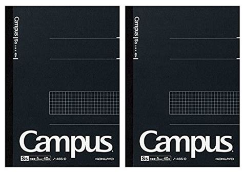 Kokuyo Campus Notebook Semi B5 5mm Grid Ruled 40 Sheets 80 Pages