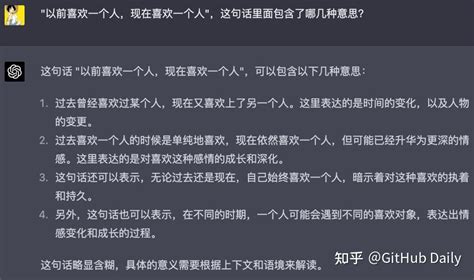 如何看待阿里云大模型“通义千问”，跟chatgpt的差距会有多大，有哪些应用前景？ 知乎