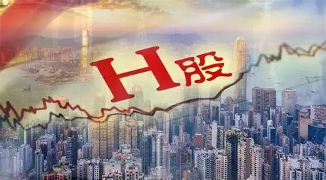 为什么要选择港股交易软件？有哪些港股市场投资优势？ 财经头条