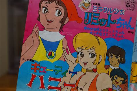 Shintarou Ozawa on Twitter 今日の落針さすが前川陽子さん歌唱力と表現力ずば抜けてるキューティーハニー