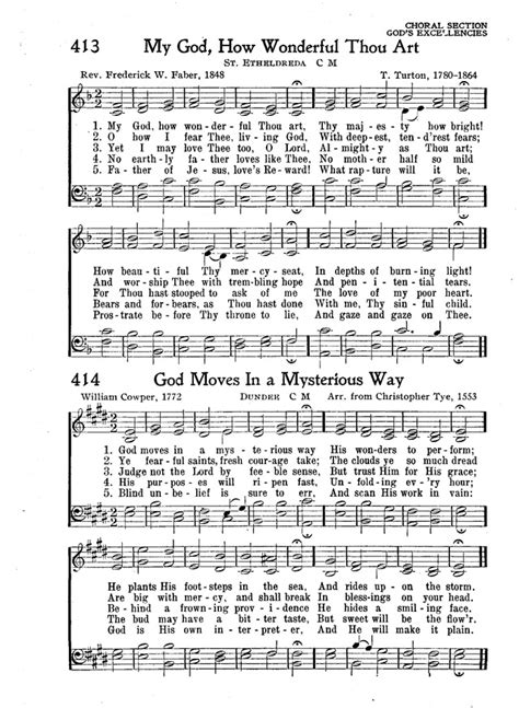 The New Christian Hymnal My God How Wonderful Thou Art Hymnary Org