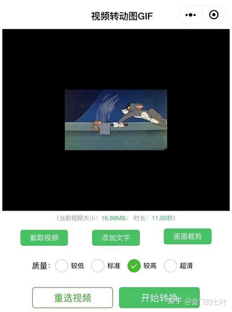 我做抖音表情包月入五位数，10000字干货分享蓝海项目 知乎