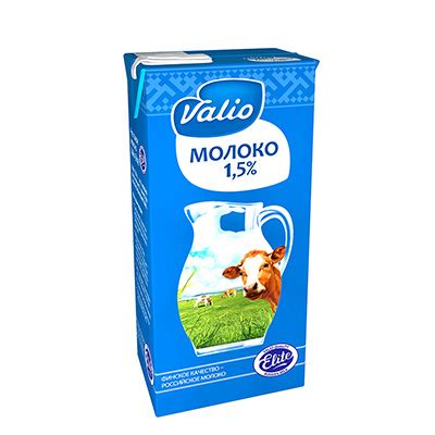 Молоко Valio 1.5% | отзывы