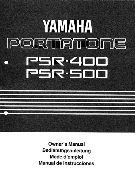 Yamaha PSR 500/PSR 400 Owner's Manual (Image) PSR500F