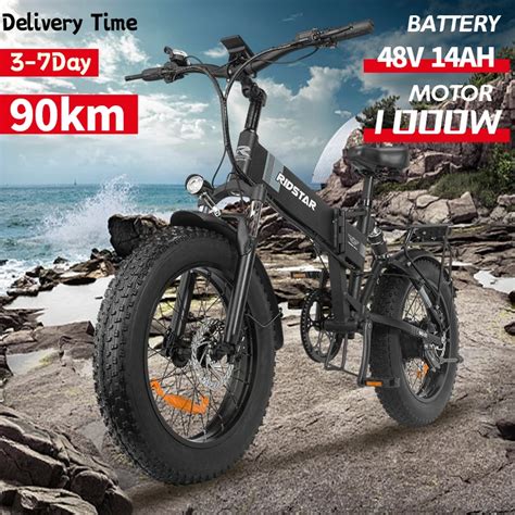 Ridstar G20 Folding Electric Bicycle 1000W 48v 14AH Fat Tire Ebike