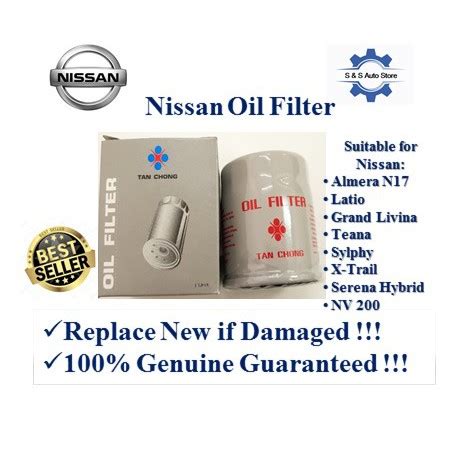 Nissan Oil Filter For Almera G Livina Latio Sylphy Teana Tan Chong