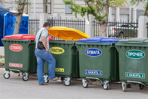 Bidone Della Spazzatura Per La Raccolta Di Imballaggio Di Plastica