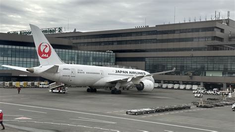 Jal Business Class Boeing 767 The Points Engineer