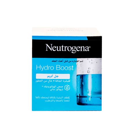 Neutrogena Hydro Boost Gel Cream Dry Skin My Prime Box