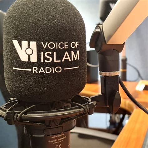 About Us Voice Of Islam Radio