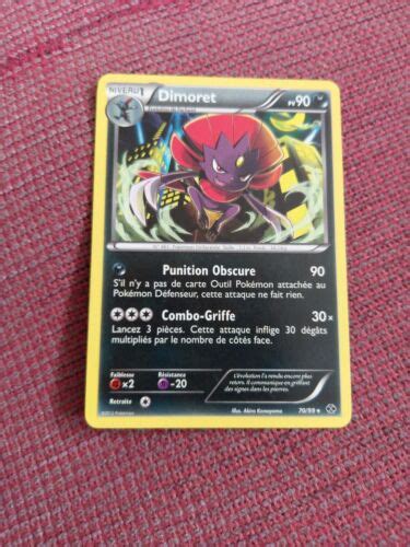 Pokemon Dimoret 70 99 PV 90 destinées futures eBay