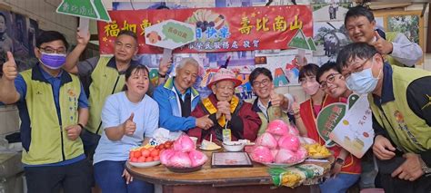 臺中市榮民服務處祝賀后里區榮民陳文誠百歲壽誕 國軍退除役官兵輔導委員會 臺中市榮民服務處