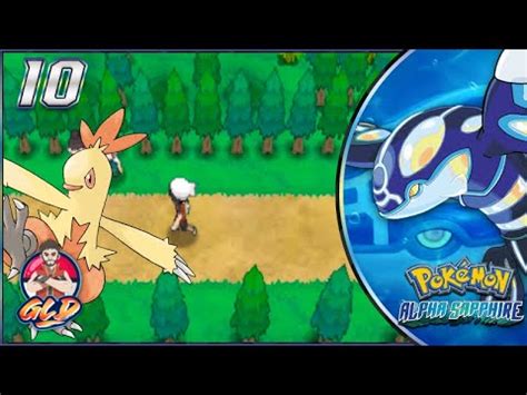 Pokemon Alpha Sapphire Walkthrough Part Trick House