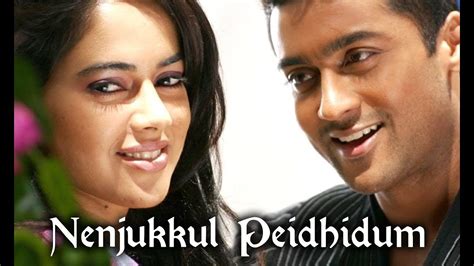 Nenjukkul Peidhidum 💕tamil Love Whatsapp Status💕 Vaaranam Aayiram