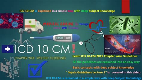 Sepsis Guidelines Lecture 2 Ii Icd 10 Sepsis Guidelines Youtube