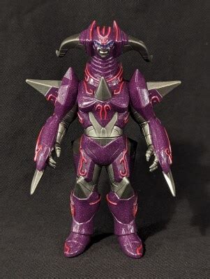 Bandai Ultra Kaiju Series Armored Grocer Ex Mandarake