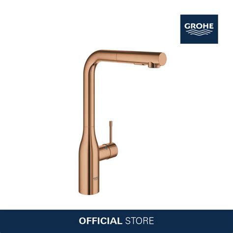 GROHE ESSENCE SINGLE LEVER SINK MIXER 30270DA0 WARM SUNSET Lazada