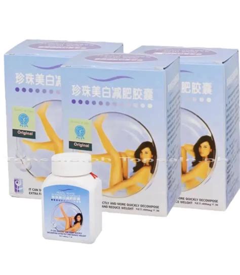 Set Of 3 Original Pearl White Slimming Capsules New Gold Sticker 30