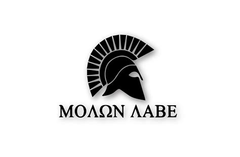 Spartan Molon Labe Vinyl Cut Decal Stateline Stickers Llc