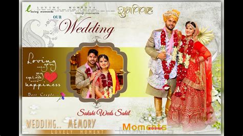 Sakshi Weds Sahil Wedding Haldi Haath Youtube