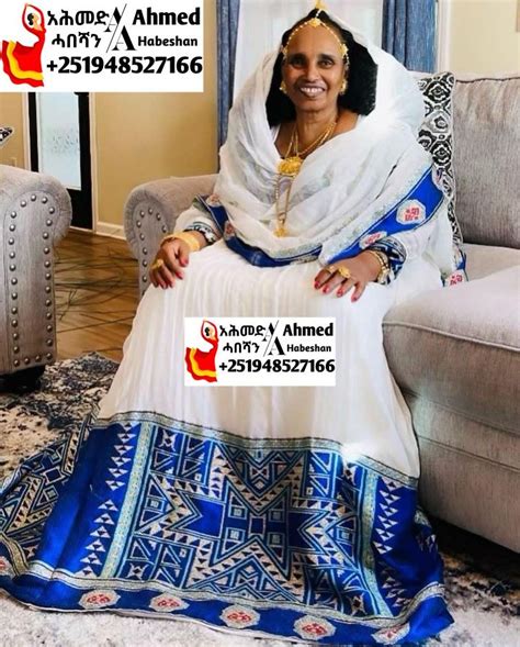 Ahmed habeshan ኣሕመድ ሓበሻን Call us 251948527166 Ethiopian clothing