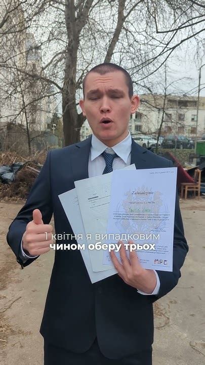 Розіграш 3 Путівок🤑 в Чорний Дельфін від Президента - Ярослав Гумор ...
