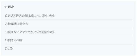 令和6年始業式を挙行しました 学校法人 淞南学園 立正大学淞南高等学校 ｜ 島根県松江市