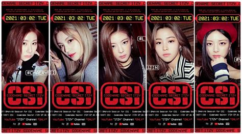 Itzy Revela Un Nuevo Proyecto ‘‘csi Codename Secret Itzy • Kpop Facts