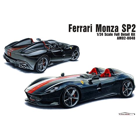 Ferrari Monza Sp2 124