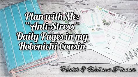 Plan With Me March Th Hobonichi Cousin Daily Pages