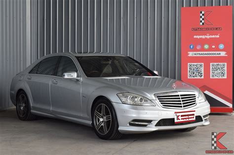 รถมือสอง Mercedes Benz S350 Cdi 30 W221 ปี 2010 Sedan At