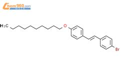 1 bromo 4 2 4 decoxyphenyl ethenyl benzene 647021 70 3 深圳爱拓化学有限公司