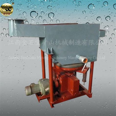 Energy Saving Palcer Gold Jig Concentrator Mining Equipment China