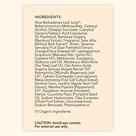 Anti-Thinning Rejuvenating Conditioner - Olegna Hair Care