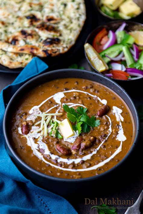 Dal Makhani Shweta In The Kitchen