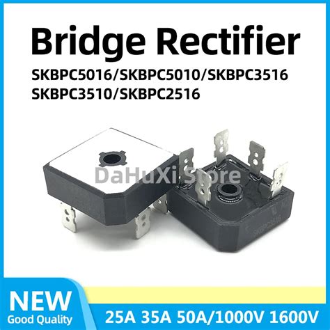 2PCS SKBPC5016 SKBPC5010 SKBPC3516 SKBPC3510 SKBPC2516 Bridge Rectifier