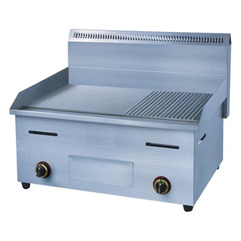 griller equipment giants