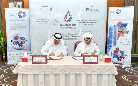 Qimc Is Diamond Sponsor For Made In Qatar Made In Qatar