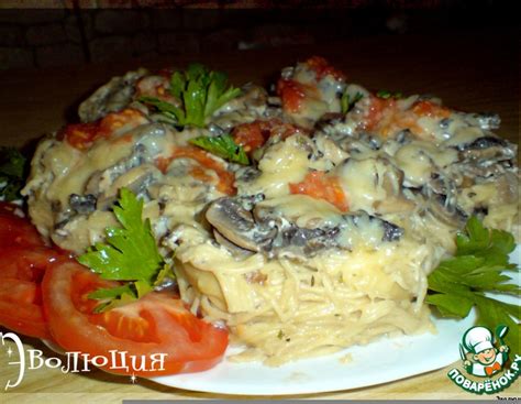 Семейные гнезда макаронные – кулинарный рецепт