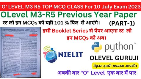 Nielit Olevel M R Top Mcq July Python Mcqs For O Level