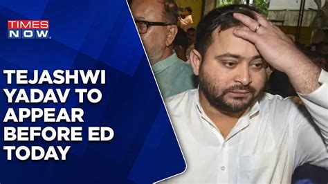 Exclusive Land For Jobs Scam Bihar Dy Cm Tejashwi Yadav To Appear