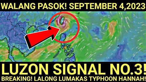 JUST INSUPER TYPHOON HANNAH NASIGNAL NO 3 METRO MANILA Walang