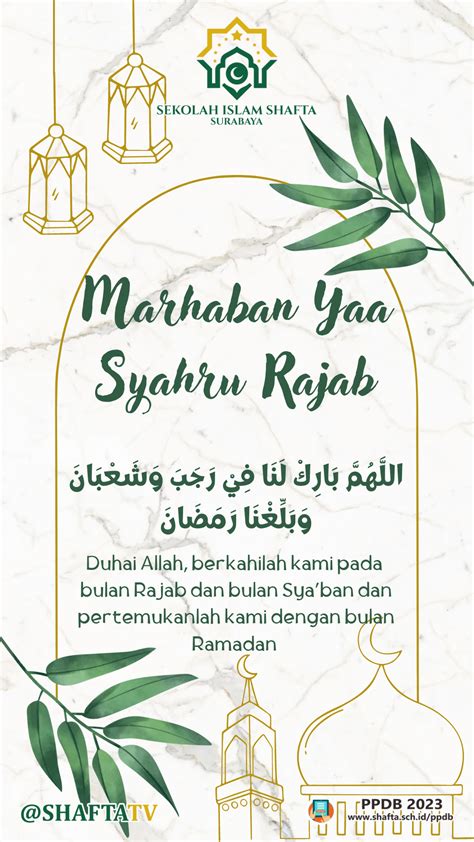 KEUTAMAAN & AMALAN BULAN RAJAB - Sekolah Islam Shafta Surabaya