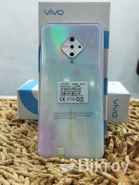 Vivo S1 Pro 8 128 ঈদ অফর New for Sale in Keraniganj Bikroy